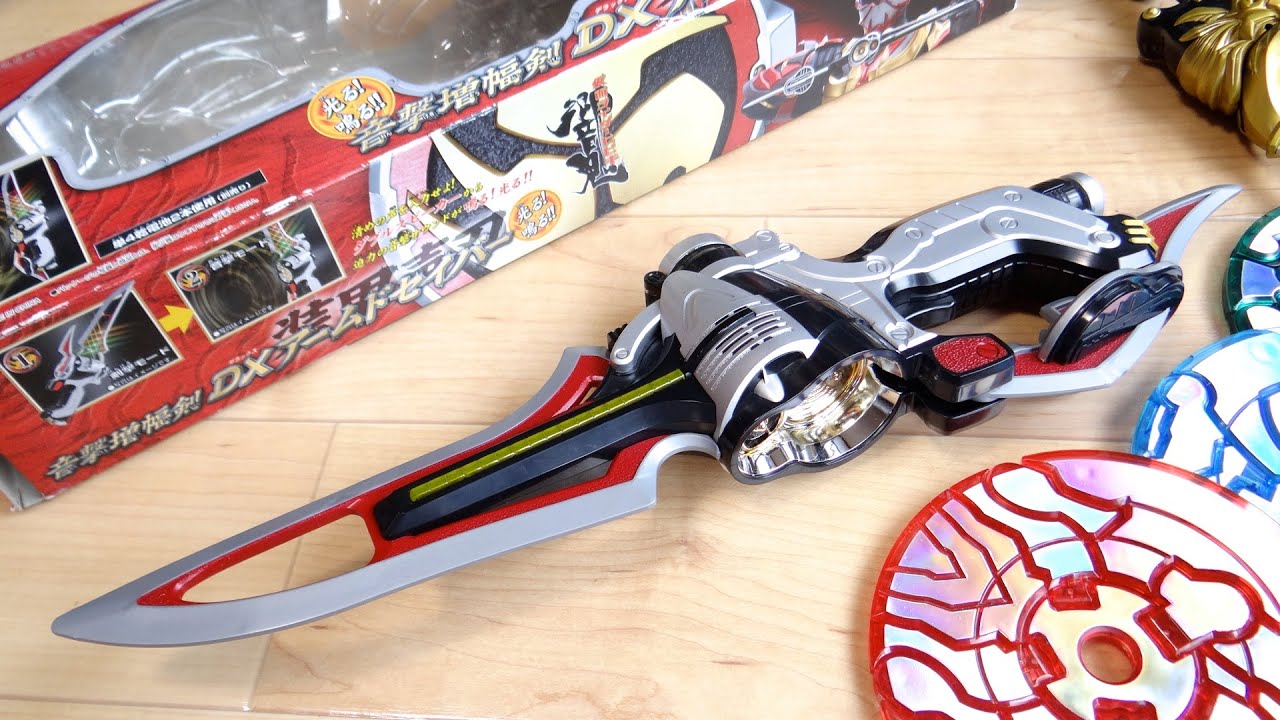 アームド響鬼に変身！音撃増幅剣 DXアームドセイバー レビュー！清めの