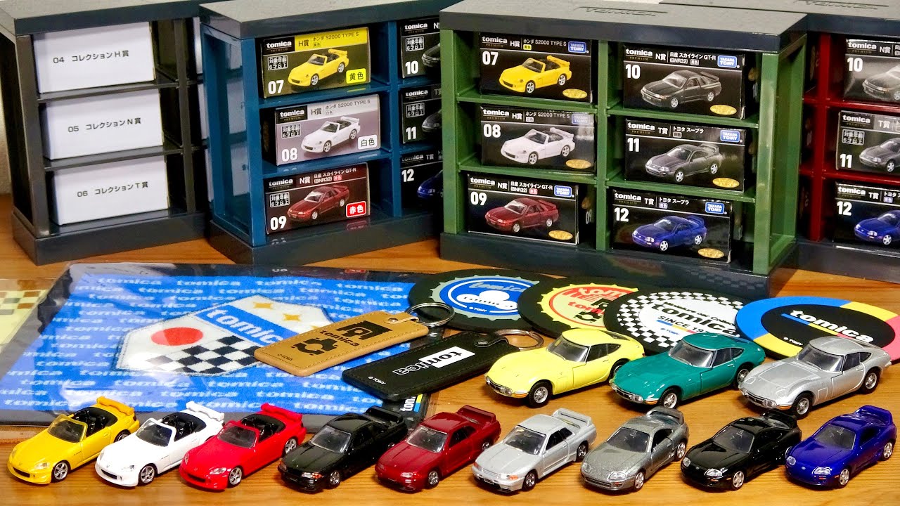 トミカ一番くじ まとめ売り ラストワン賞 1〜5、7〜12 【公式通販】