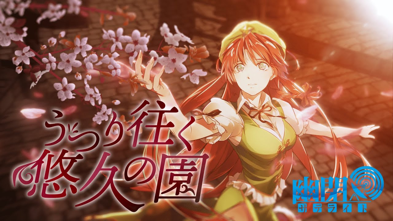 てぃんくる 春の詠唱曲（アリア） てぃんくる 春の詠唱曲（アリア）