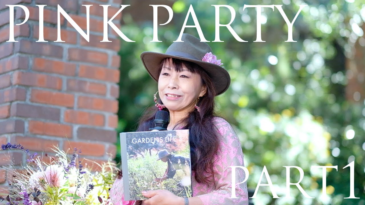 趣味・スポーツ・実用 GARDENS LIFE LIFE STYLE DESIGN 趣味・スポーツ