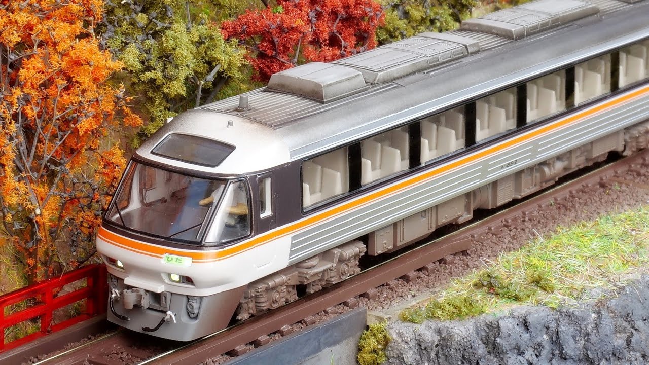 キハ85系日車夢工房 bトレ N化済み動力付き 6両 ワイドビューひだ N