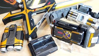 プレバン限定 CSMカイザギア 変身ベルト & 全武装ギミックを解説