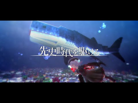 いんく ふうはや しゅうと かざね ヴィレヴァン Slow commentary