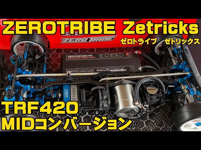 リアリティ・トランサーフィン 4部作セット Amazon.co.jp