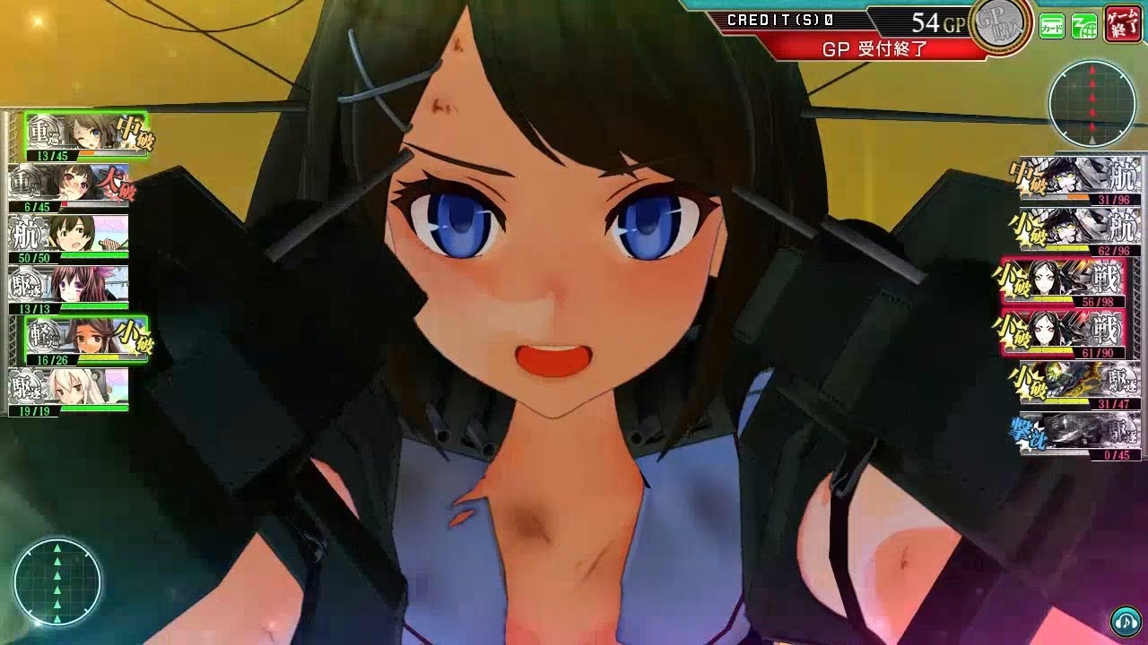 艦これアーケード 摩耶 改二 中破 火力 アップ 超激レア 正月帯 幻の