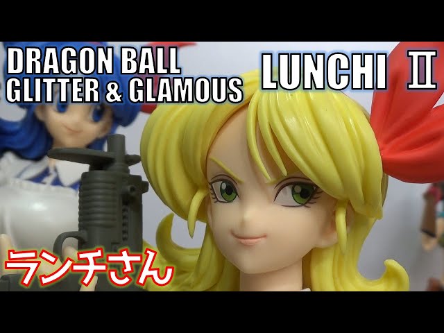 DRAGONBALL ドラゴンボール ランチ グリッターアンドグラマラス