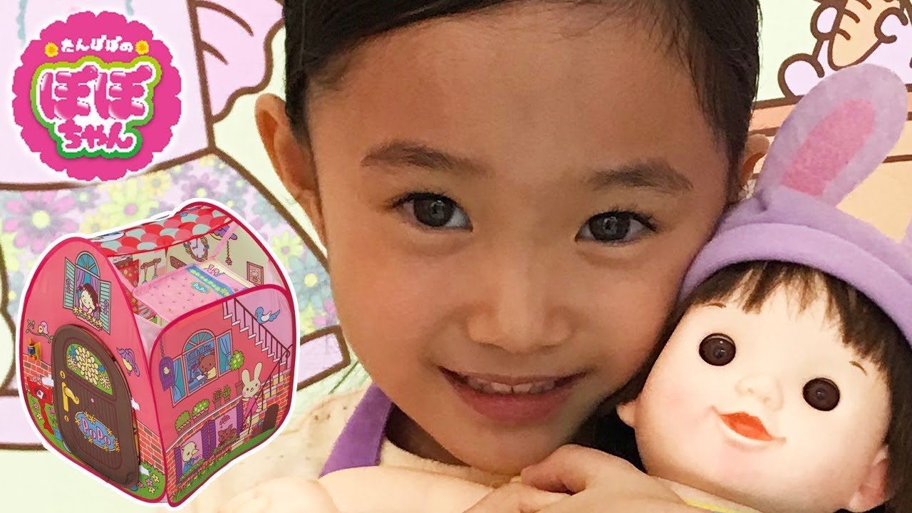 購入前にコメント下さい] メルちゃん2体 ぽぽちゃん3体 5体セット 購入