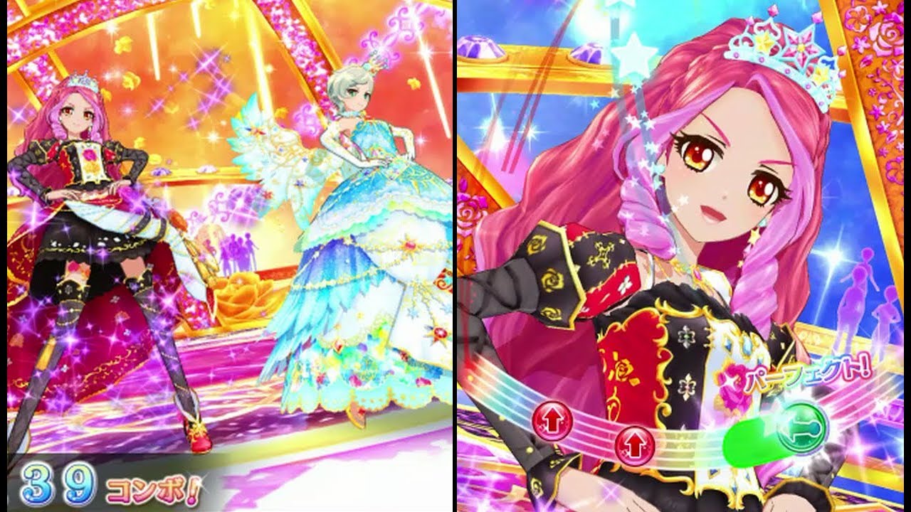 アイカツオンパレード ルーレット ブルーミングクイーンコーデ アイ