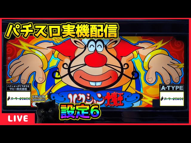 sddefault.jpg?v=668132c3