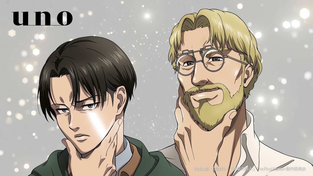 進撃の巨人』エレン＆リヴァイが肌トラブルを駆逐！？名シーンとコラボ