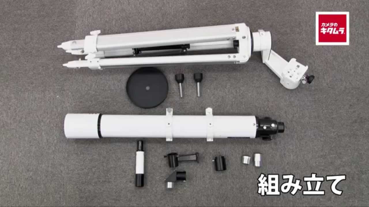 美蕾様確認用 あられ様ご確認用 さら様 確認用 Sさま確認用 ZX-S/M