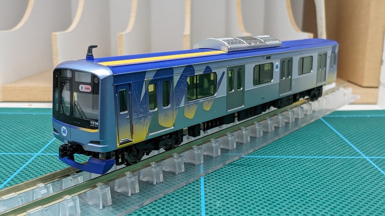 KATO 加工品 Nゲージ 横浜高速鉄道 Y500系 みなとみらい線 ラッピング