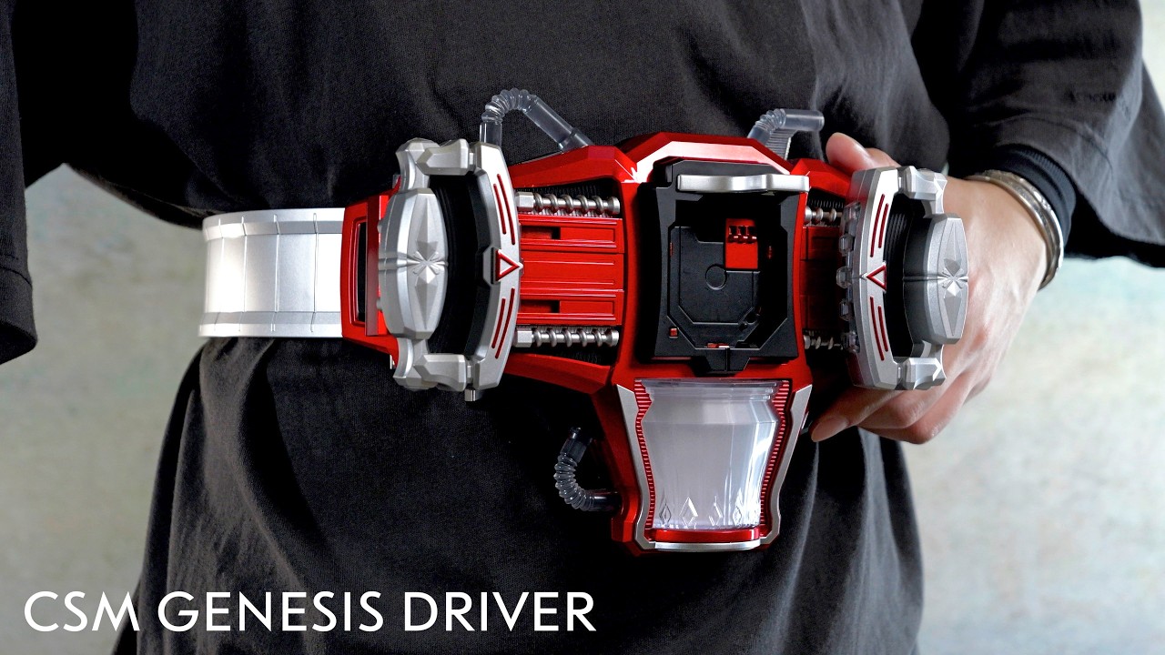 CSM ゲネシスドライバー 仮面ライダー鎧武 CSMゲネシスドライバー