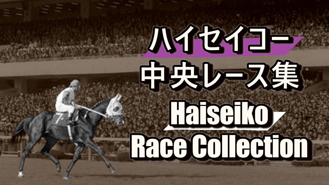 騎士と馬の陶器ボトル 【公式通販】