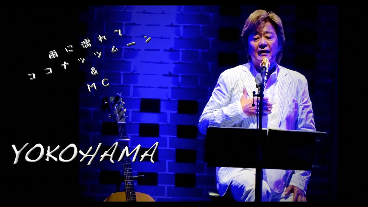 Youthful days - YouTube