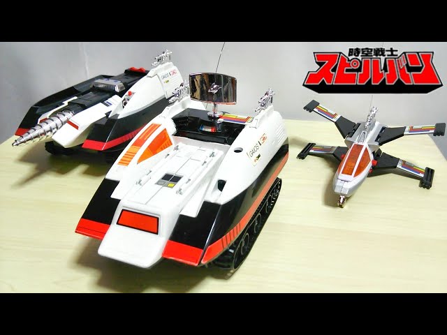時空戦士スピルバン」DXポピニカ・ガイオス（新品・1986年・当時