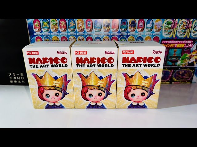 Pop Mart x Yosuke Ueno Hapico The Art World Blind Box Review - YouTube