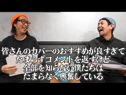 ミュージシャン 90s NO USE FOR A NAME Hi-STANDARD NOFX NO USE FOR A
