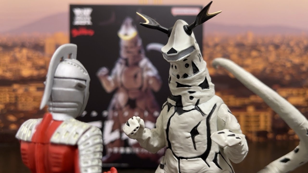 究極アルティメットルミナス】エレキング＋宇宙船（ピット星人