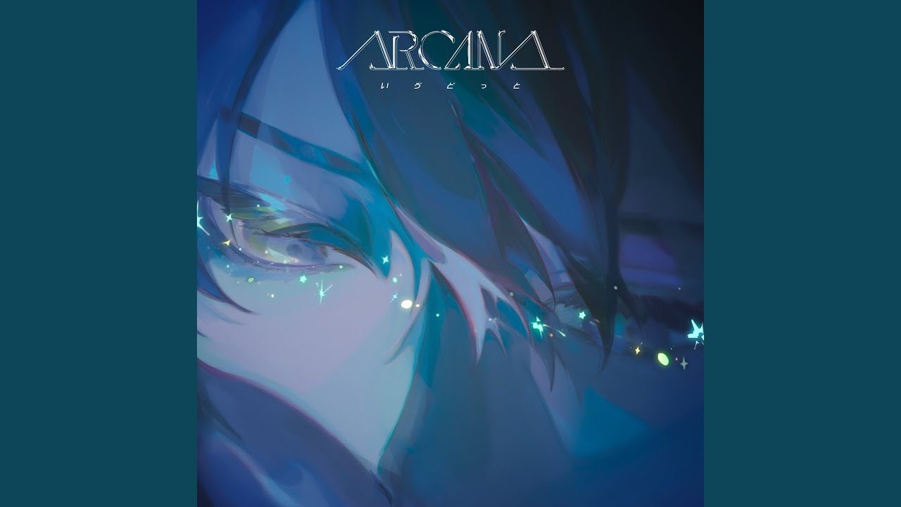NEW ALBUM『ARCANA』Trailer - いゔどっと - YouTube