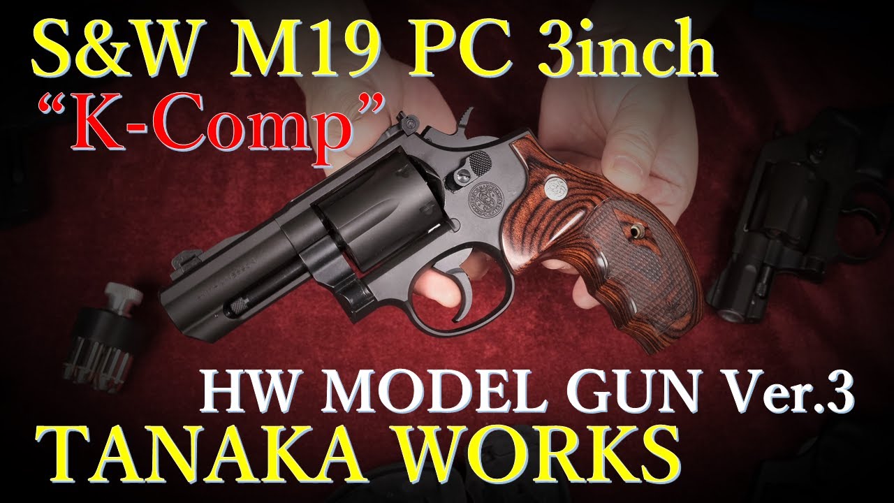 New S&W M19 PC 