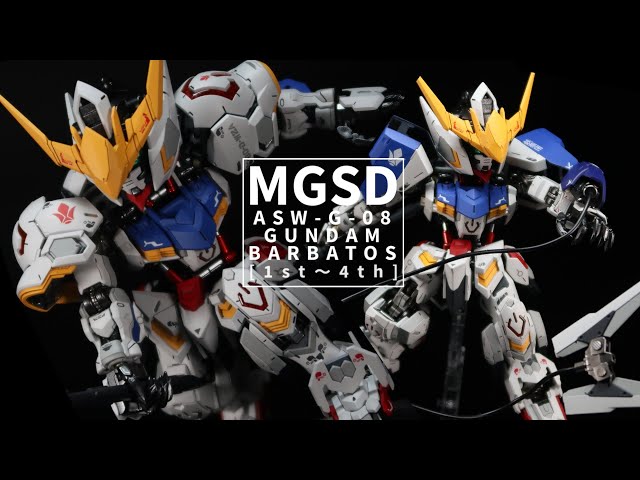 MGSD バルバトス 完成品 ガンプラ MGSD ガンダムバルバトス│株式会社