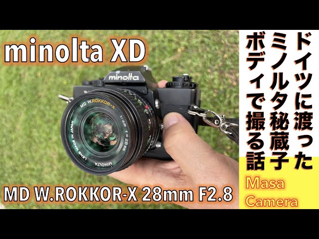 Minolta XD フィルムカメラ レンズ2本・フラッシュセット 動作未確認