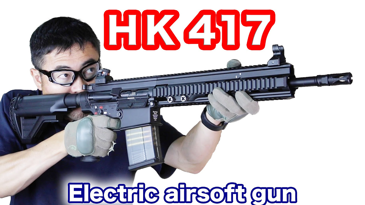TOKYO MARUI HK417 EARLY VARIANT Next-Generation Electric Gun