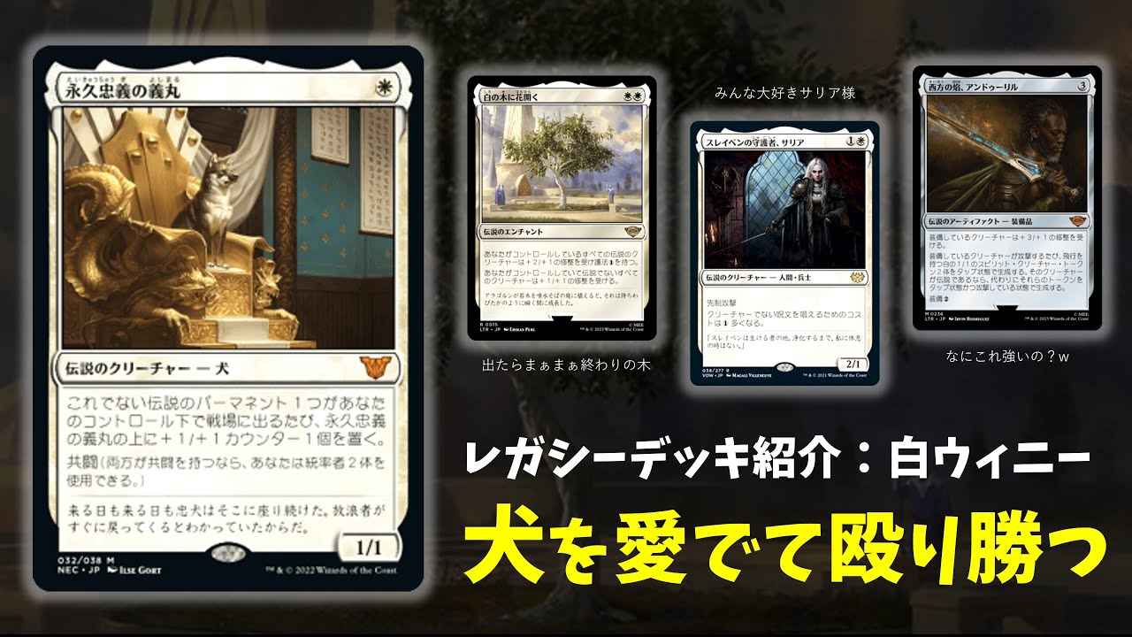 Fast! Cheap! Cute! Introducing the muscle-brained 