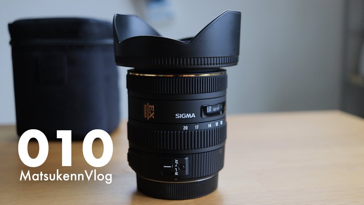シグマ超広角ズームレンズ[SIGMA10-20mm/f3.5]をEOS80Dで試す【VLOG