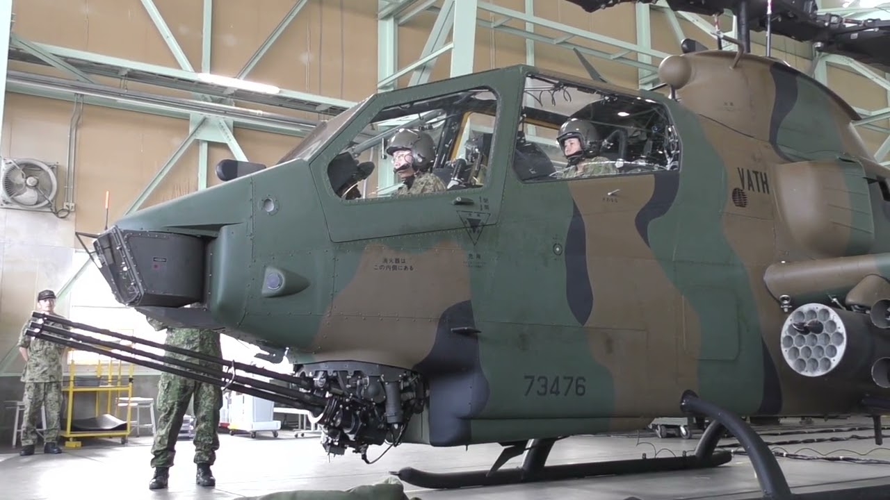 AH‐1S 武装展示 明野駐屯地開設68周年、航空学校創立71周年記念行事