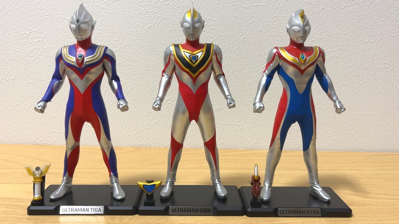 Part1】アルファマックス ティガ・ダイナ・ガイアを全開封レビュー