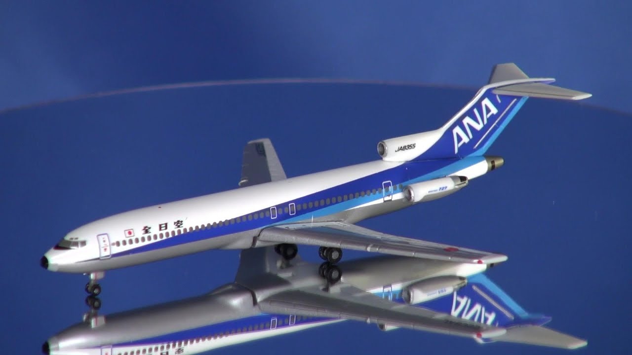 全日空 Boeing 727-200 ANA ボーイング727 1/200 Amazon.co.jp: 1/200