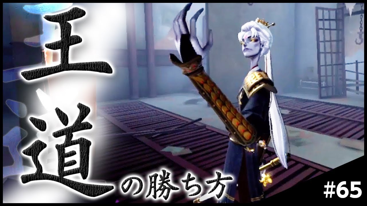 第五人格 WinterCafe 白黒無常 第五人格 WinterCafe 白黒無常 第五人格