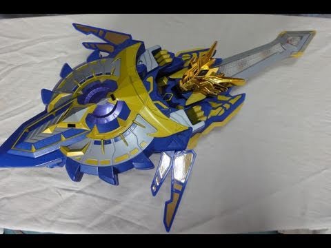 魔弾戦記リュウケンドー DXゴッドゲキリュウケン Madan Senki Ryukendo