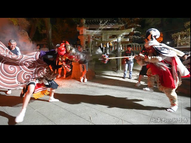 氷見 地蔵町の獅子舞 愛宕社 2025年 / イソブリ / 富山県氷見市 - YouTube