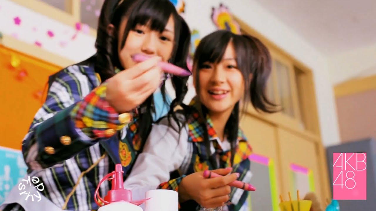 AKB48 渡辺麻友 生写真 10年桜 言い訳Maybe 桜の栞など AKB48「10年