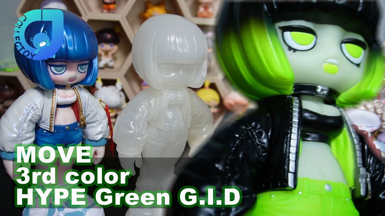 その他 emdash move 3rd color HYPE GREEN G.I.D MOVEちゃん3rdcolor