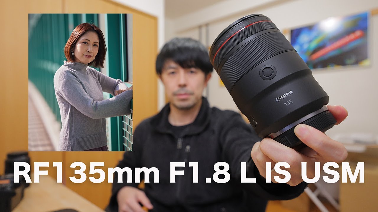 RF135mm F1.8 L IS USM review [with sample images] - YouTube