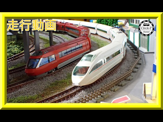 TOMIX ロマンスカー VSE ラストラン仕様97946 トミックス 97946 特企