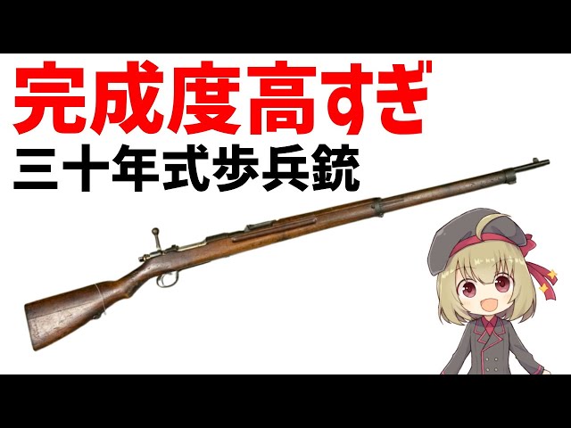 三上靖子 1990 INFORMATION WEAPON 三上靖子 1990 INFORMATION WEAPON