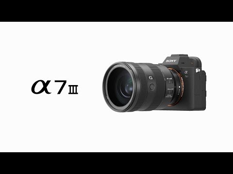ソニー α7III ズームレンズキット [ILCE-7M3K] | ミラーレス一眼
