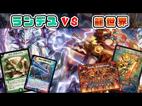 青黒デスパペットデッキ リジェアカウント紹介 青黒デスパペット