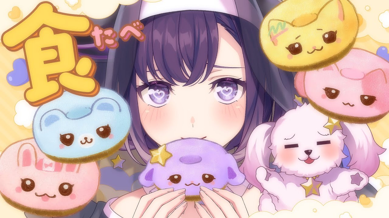 藤都子 非公式応援サイト | ゆめみた