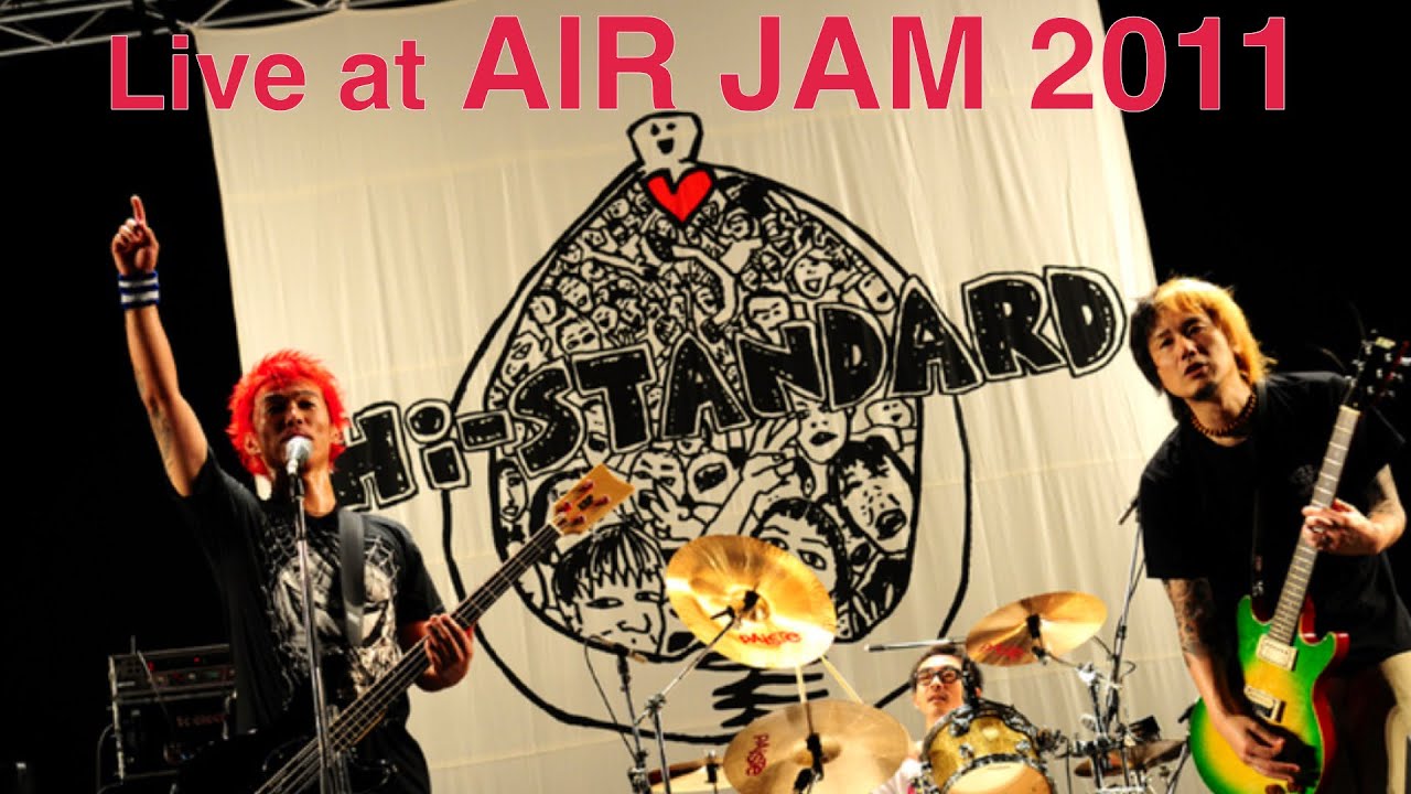 ひつじHi-STANDARD ハイスタ ポスター ハイスタンダード 横山健 ひつじ