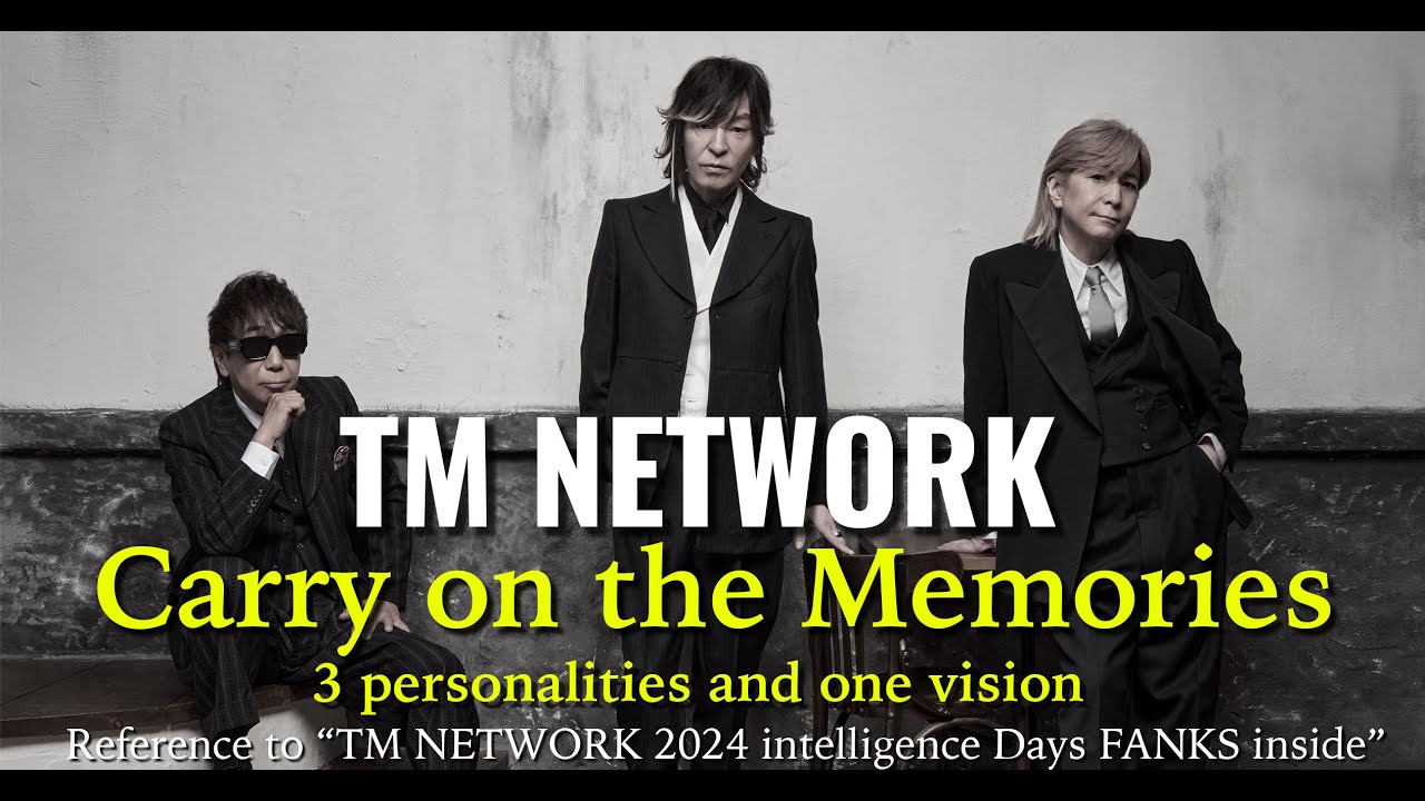 シリアル抽選付TM NETWORK/Carry on the Memories… headline_L.jpeg
