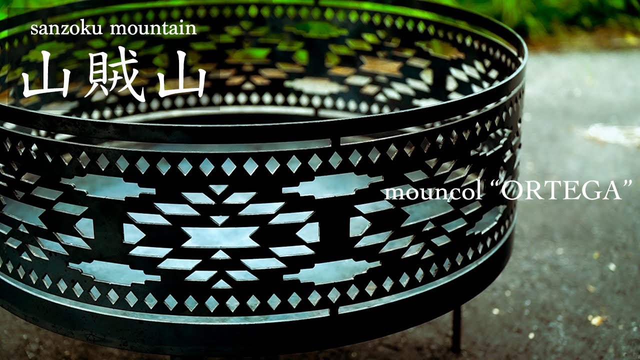 ナイスタイム x サンゾクマウンテン derutas ORTEGA