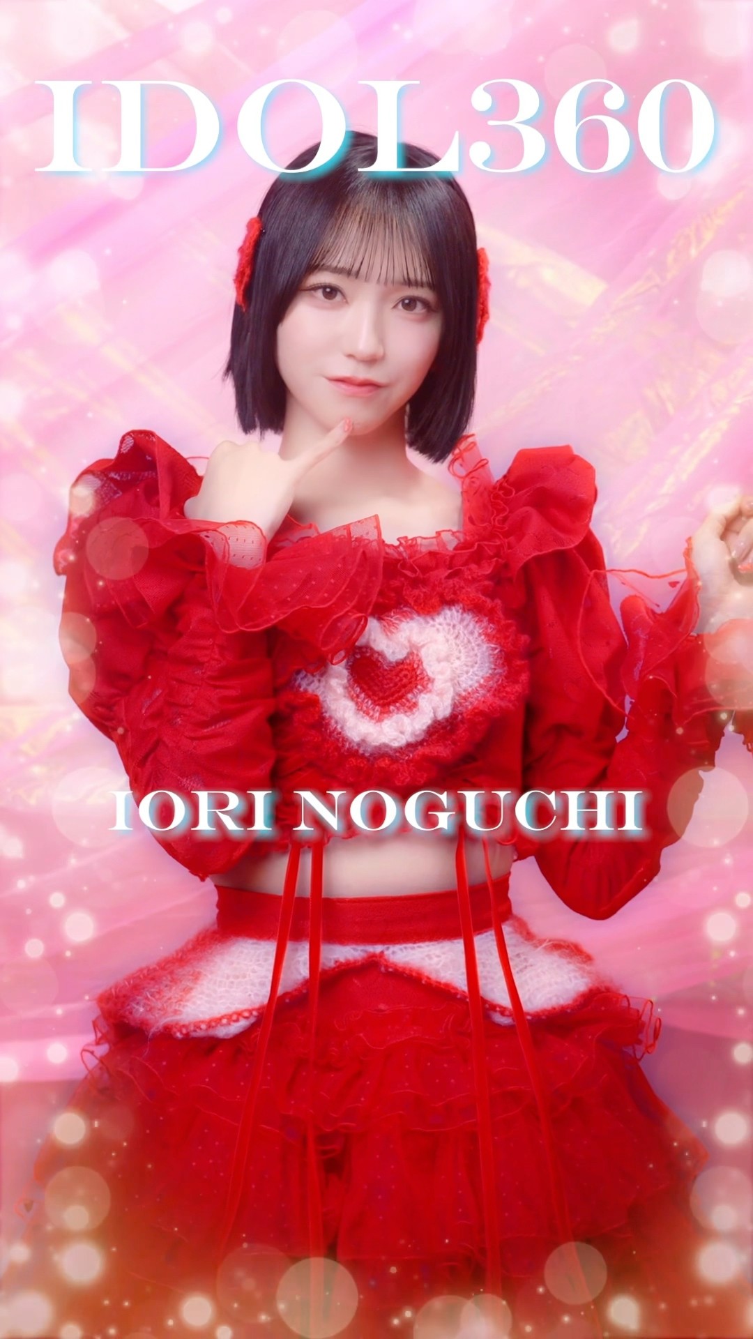 ヨ*！様 Rest# ラブライブ！サンシャイン!! ASIA TOUR 逢田梨香 生写真