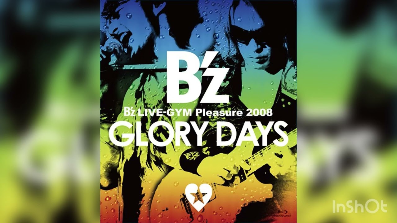 B'z / Don't Leave Me【B'z LIVE-GYM Pleasure 2008 -GLORY DAYS