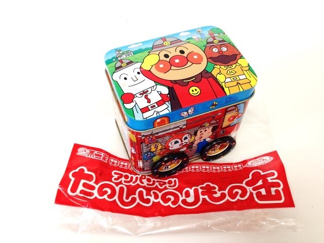 🇯🇵FUJIYA anpanman bus不二家☆アンパンマンたのしいのりもの缶